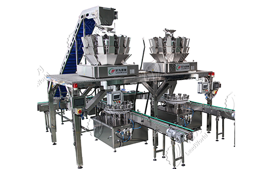 自動固體裝罐機(jī)